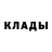 Alpha-PVP кристаллы Olesya Tereschenko