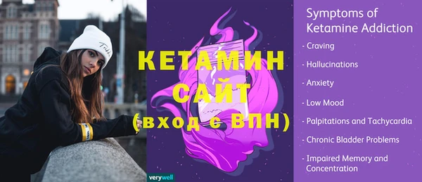 соль курить ск Кулебаки