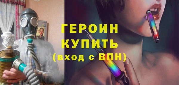 кокаин Лабытнанги