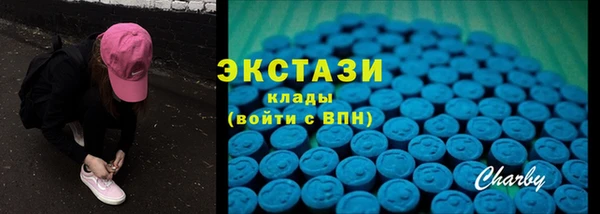 альфа пвп Кукмор
