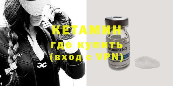 соль курить ск Кулебаки