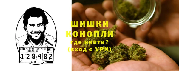 соль курить ск Кулебаки