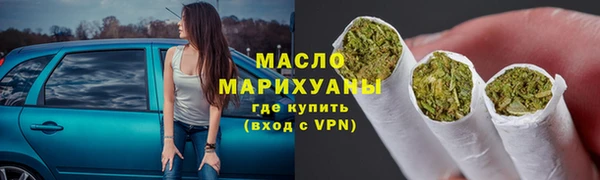 прущая мука Лагань