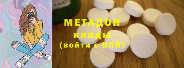 соль курить ск Кулебаки