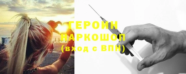 прущая мука Лагань