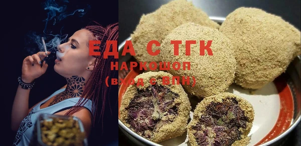 кокаин Лабытнанги