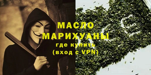 соль курить ск Кулебаки