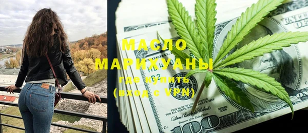 альфа пвп Кукмор