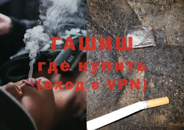 альфа пвп Кукмор