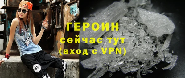 альфа пвп Кукмор