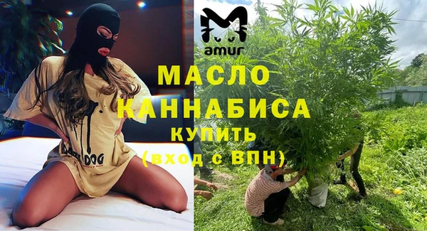 соль курить ск Кулебаки