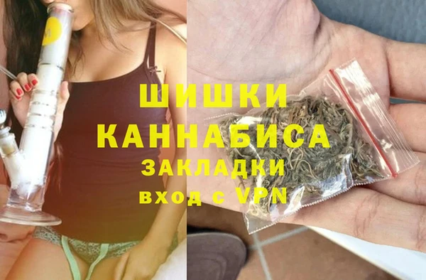 альфа пвп Кукмор