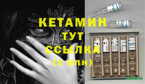 альфа пвп Кукмор