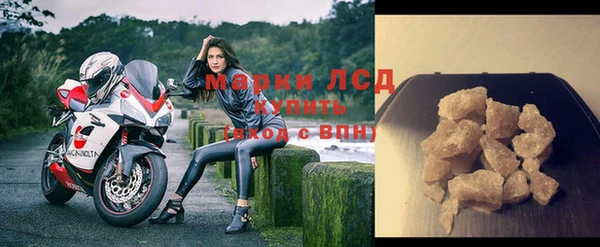 альфа пвп Кукмор