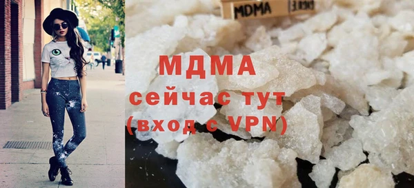 соль курить ск Кулебаки