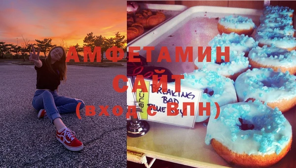 кокаин Лабытнанги