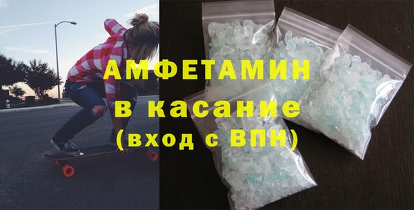 соль курить ск Кулебаки