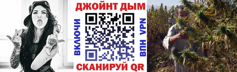 Купить  Котлас  МАРИХУАНА AK-47 